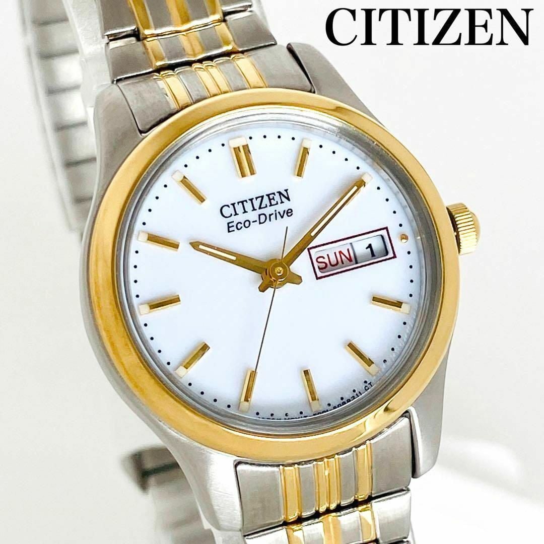 新品】 定価3.1万 CITIZENシチズン レディース 腕時計ソーラー 逆輸入