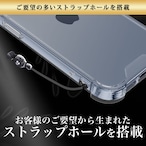 Hy+ iPhone15 Pro Max 耐衝撃 ハイブリッド ケース カバー ストラップホール 米軍MIL規格 クリア 衝撃吸収ポケット内蔵 TPU PC 透明クリア