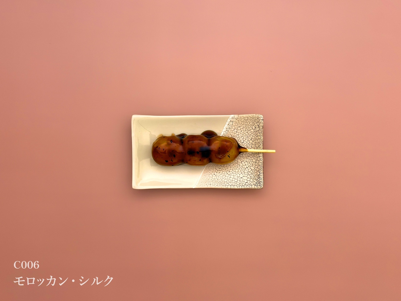 【 特色シリーズ 】選べる5枚セット |  A3