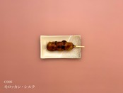 【 特色シリーズ 】選べる5枚セット |  A3