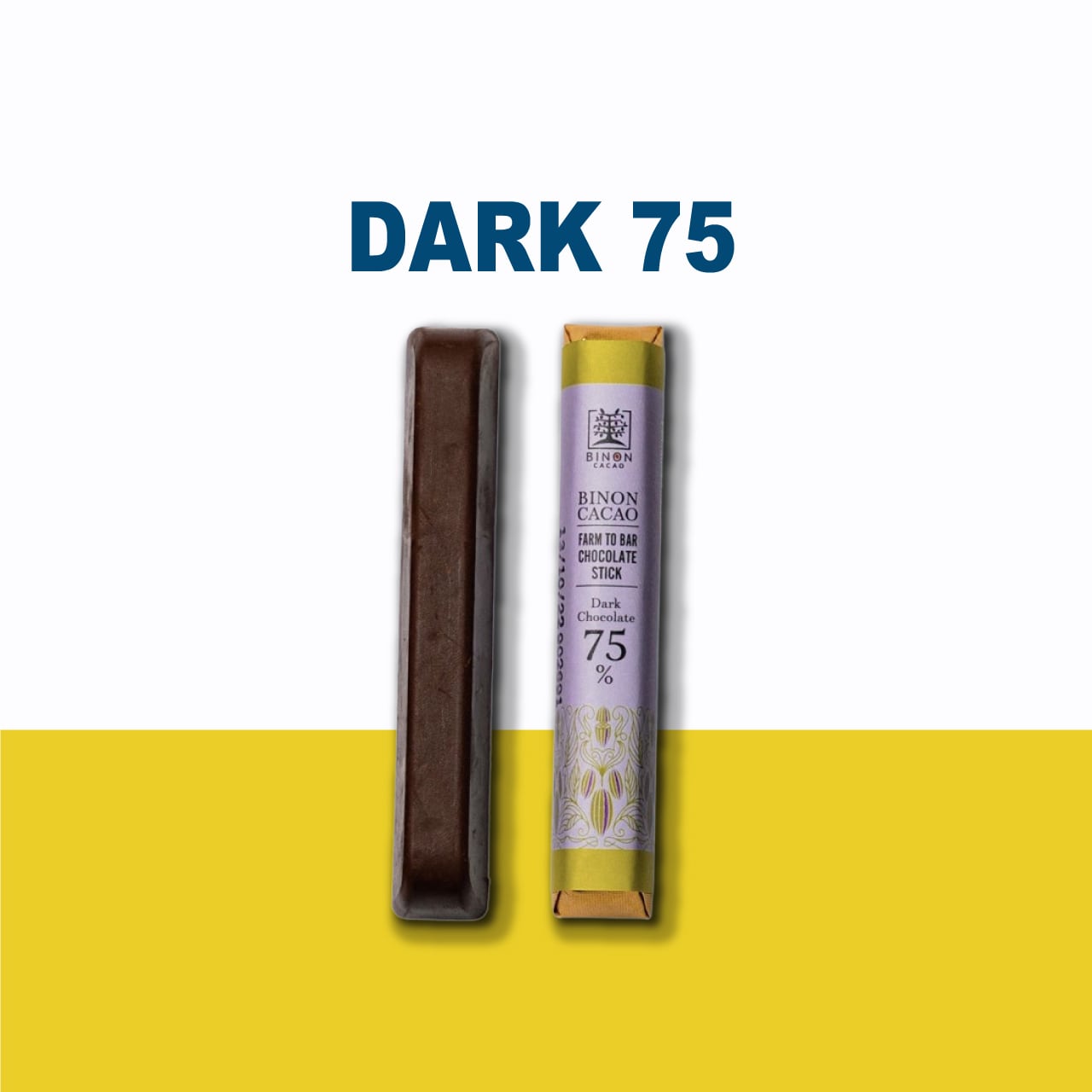 BINONファームトゥバー スティック チョコレート