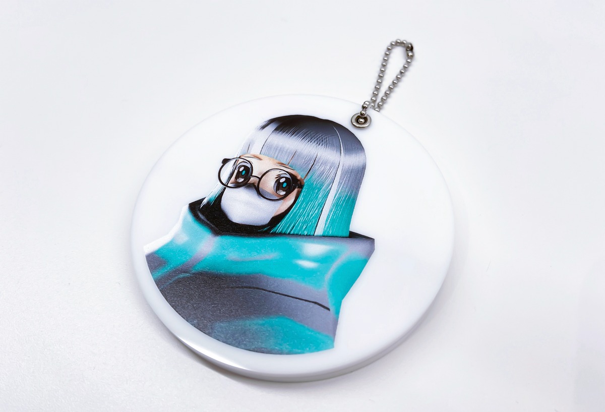 59e9fb387b838d4d12d8a88f7549ae