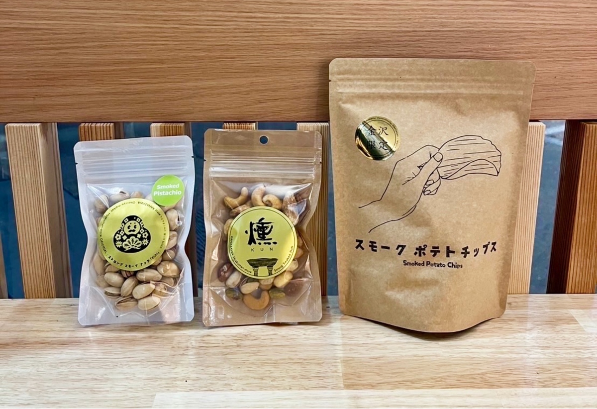 お試しスモーク詰め合わセット〈60サイズ〉 | 百萬商店