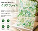 A4クリアファイル・フルカラー印刷（キャップ再生材使用）