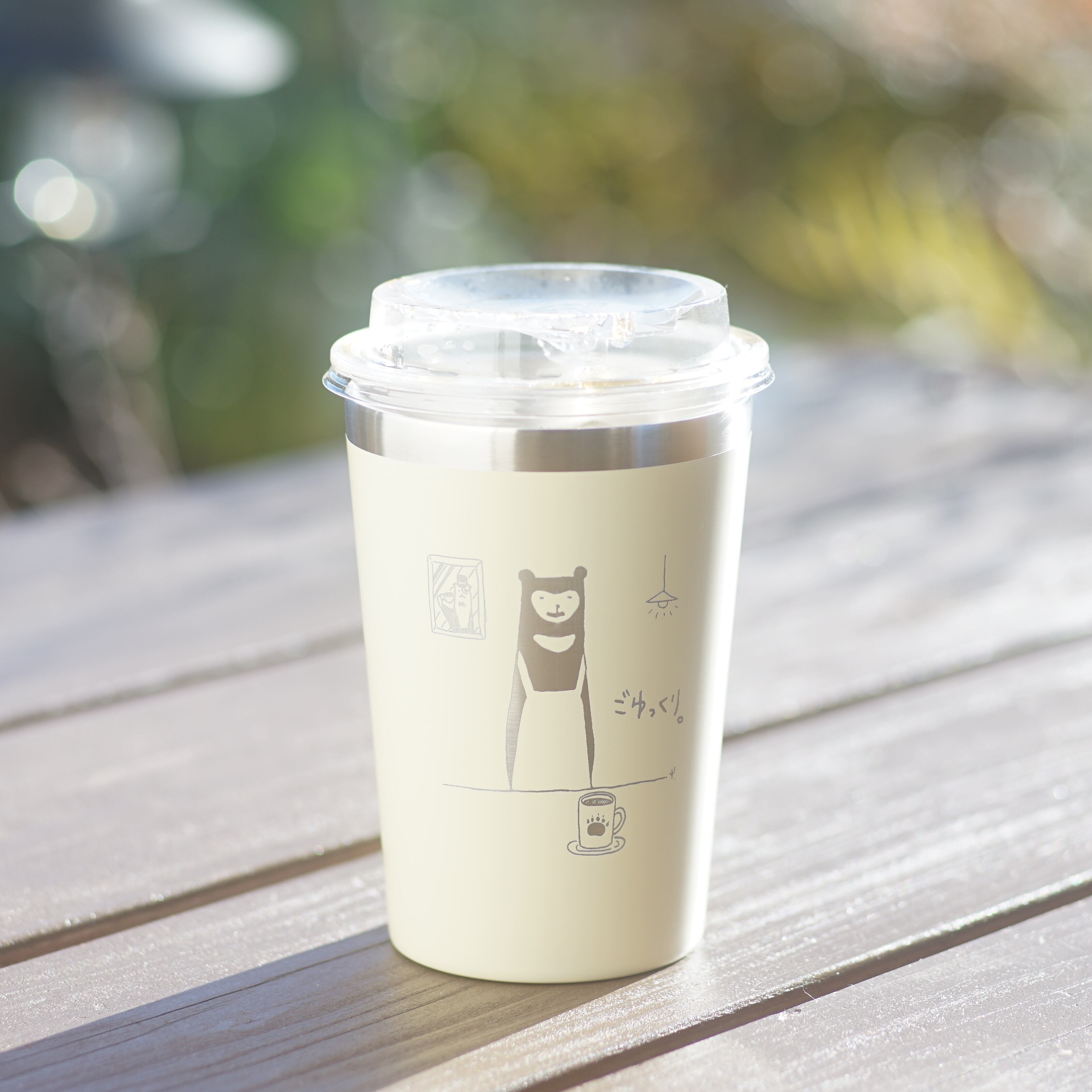喫茶クマァー」マレェーさんのテイクアウトタンブラー | Jun Inoue