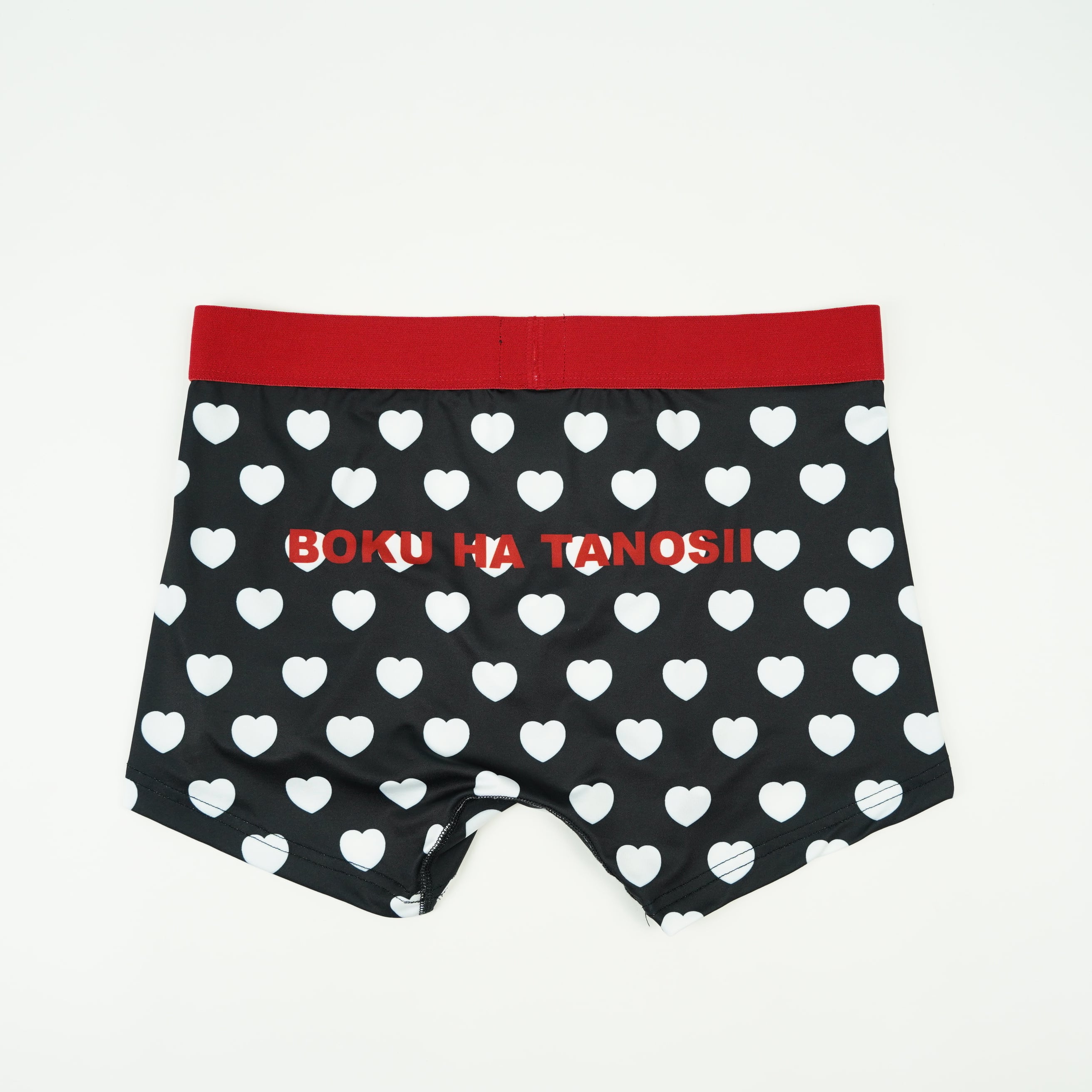 BOKU HA TANOSII ／ BOKUTANO BOXER PANTS 