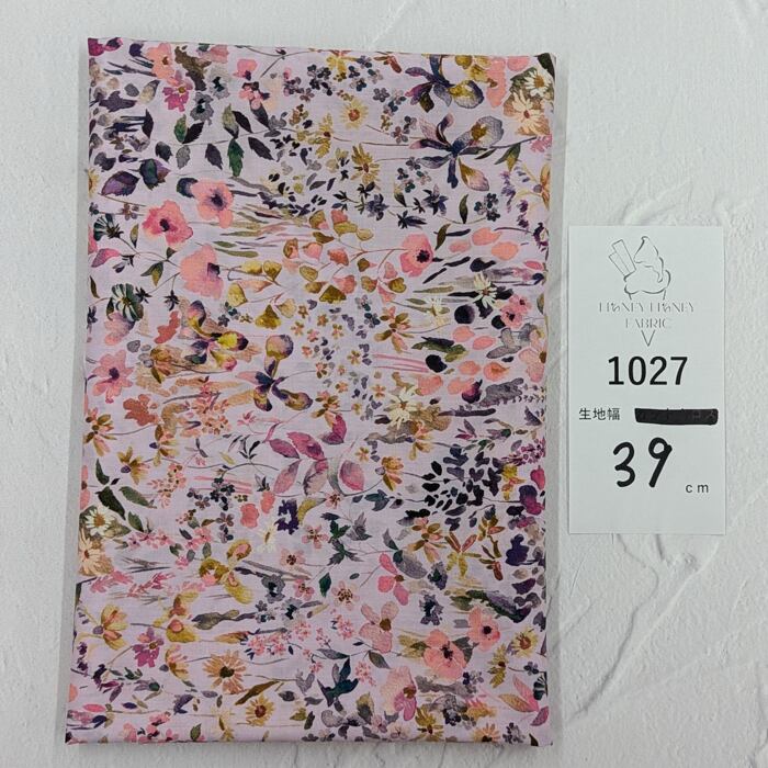 《1027》◆輸入 リバティ LIBERTY タナローン カットクロス ハギレ