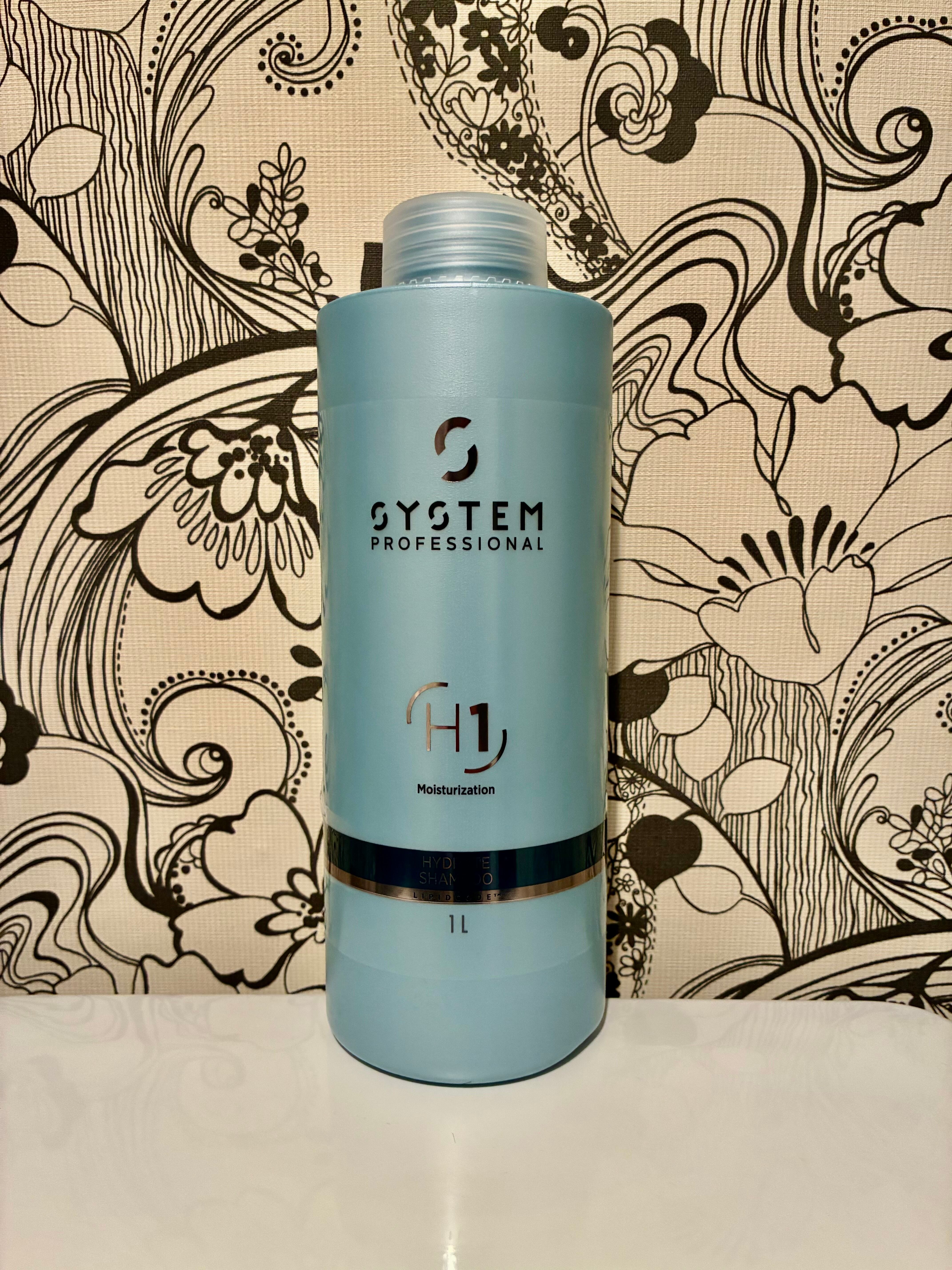 systemリペア マスク 200ml | LUMDERICA ONLINE SHOP