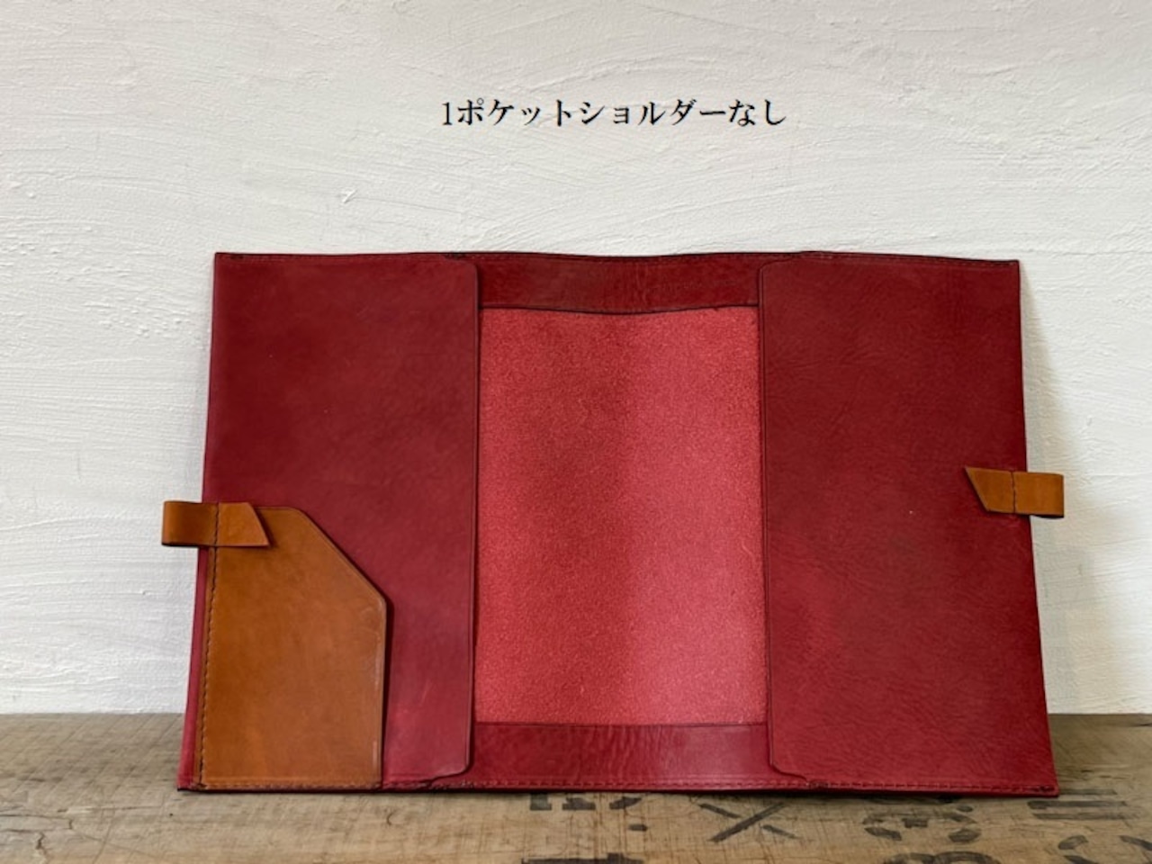 お急ぎの方のための特急便