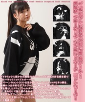 ◆猫柄 クルーネックニット◆bl-318627