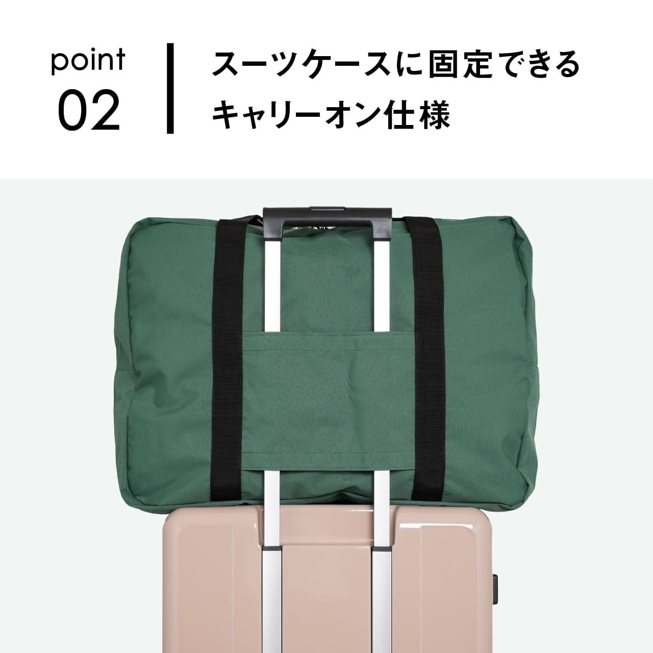 OUTDOOR PRODUCTS アウトドアプロダクツ 折りたたみボストンバッグ