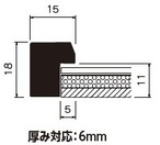 テントウ虫と蜜蜂