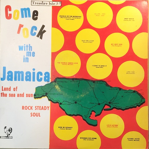 V.A. - COME ROCK WITH ME IN JAMAICA