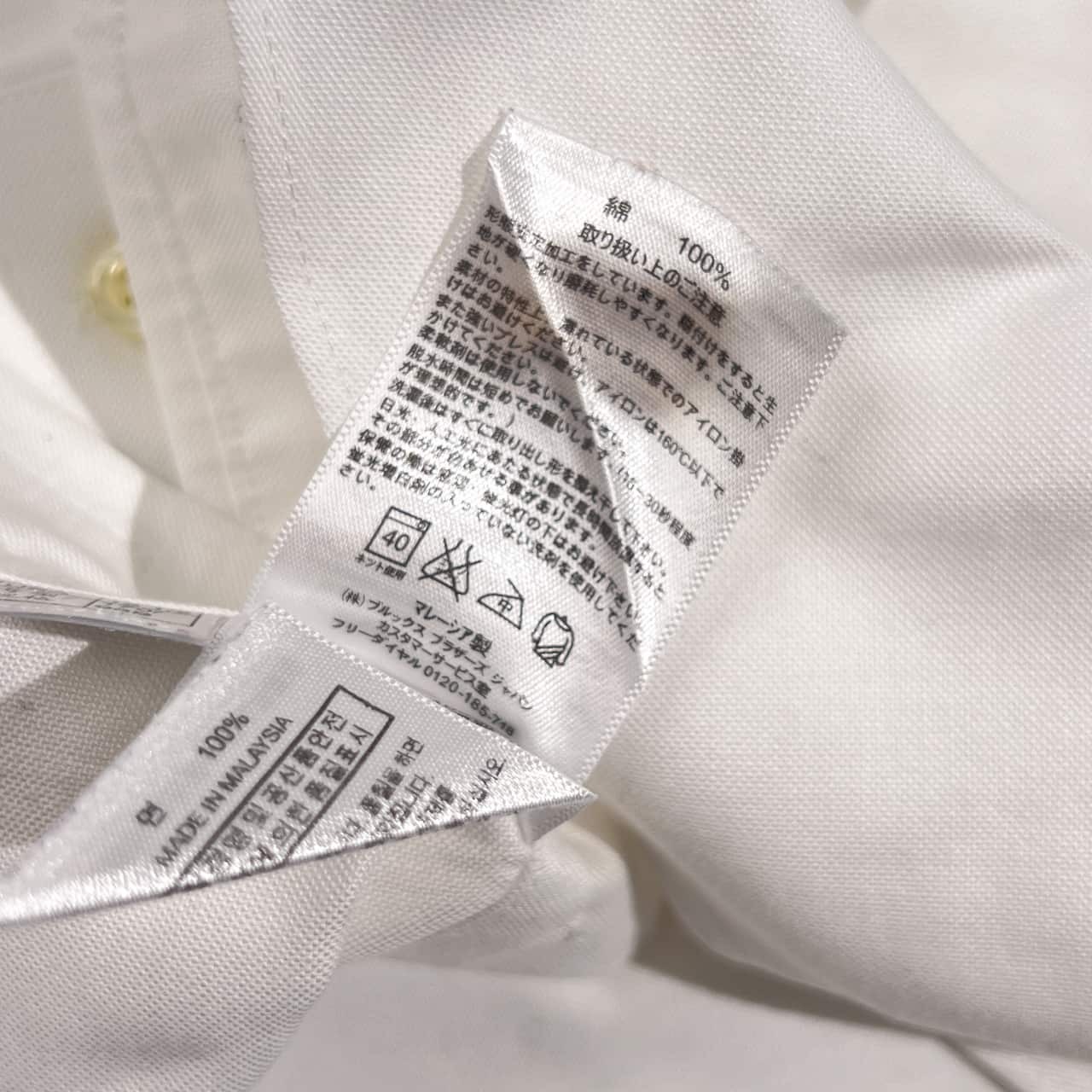 Brooks Brothers ブルックスブラザーズ Classic ノンアイロン オックスフォード BD ボタンダウン 長袖 ワイシャツ ドレスシャツ 15 1/2-31/ホワイト系 メンズ