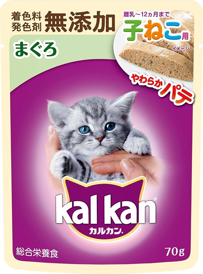 プレイアーデン 猫 12缶 高品質 ドイツ産 ヒューマングレード プレイアーデン 猫 12缶 高品質 ドイツ産 ヒューマングレード