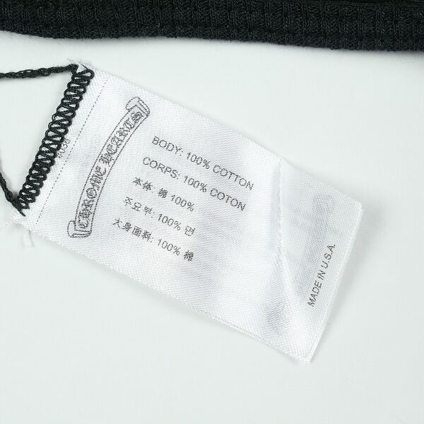 Size【M】 CHROME HEARTS クロム・ハーツ HAIRY CROSS RIB TANK BLACK