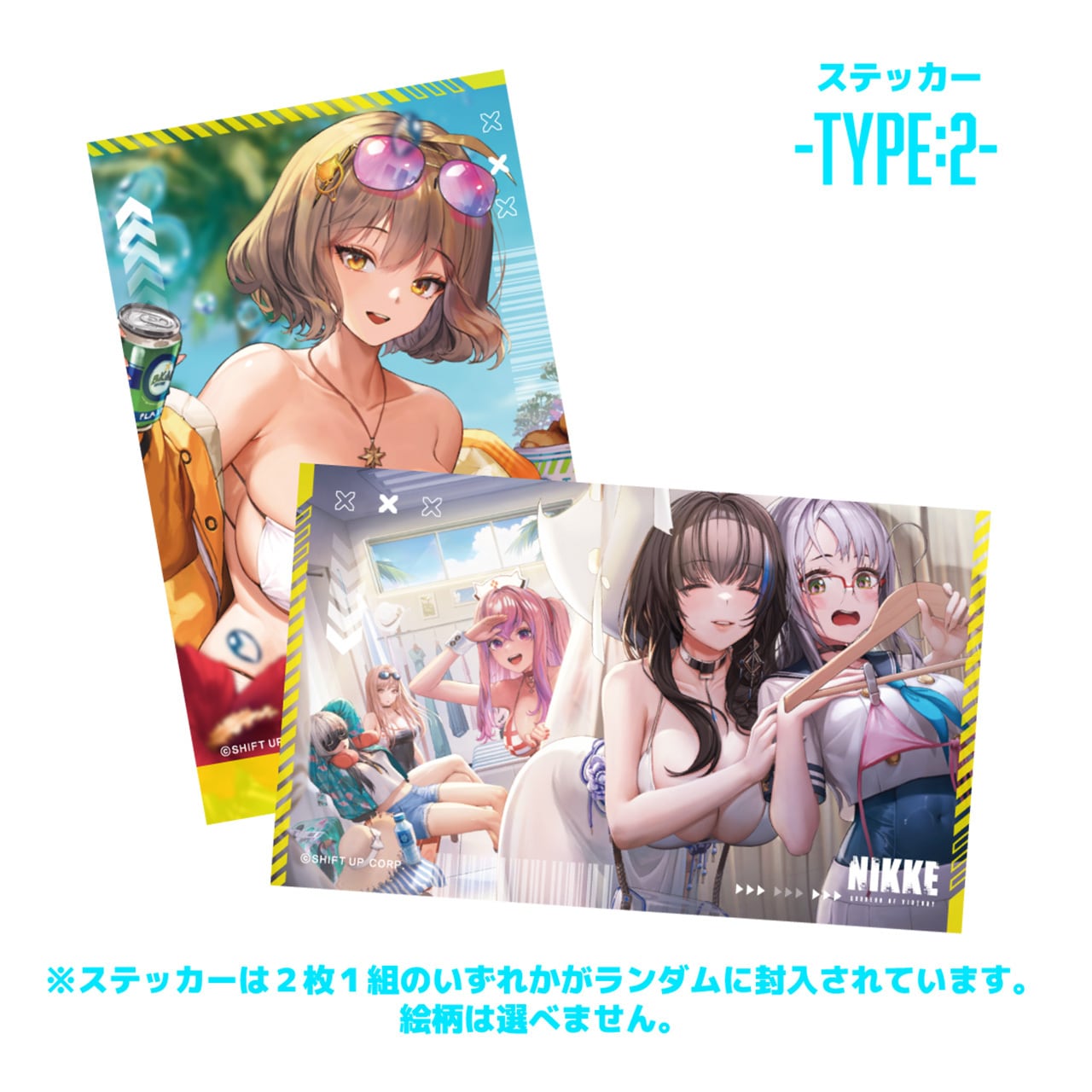 TGS2024】NIKKE アニスのトロピカルカレー | あるじゃんマーケット