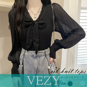 プリーツ リブニット トップス 異素材 袖切り替え リボンタイニットブラウス ボリューム袖 薄手 ニットソー フェミニン 無地 レイヤード風ブラウス シャツ VEZY ベジー ItemNo.【16089128】