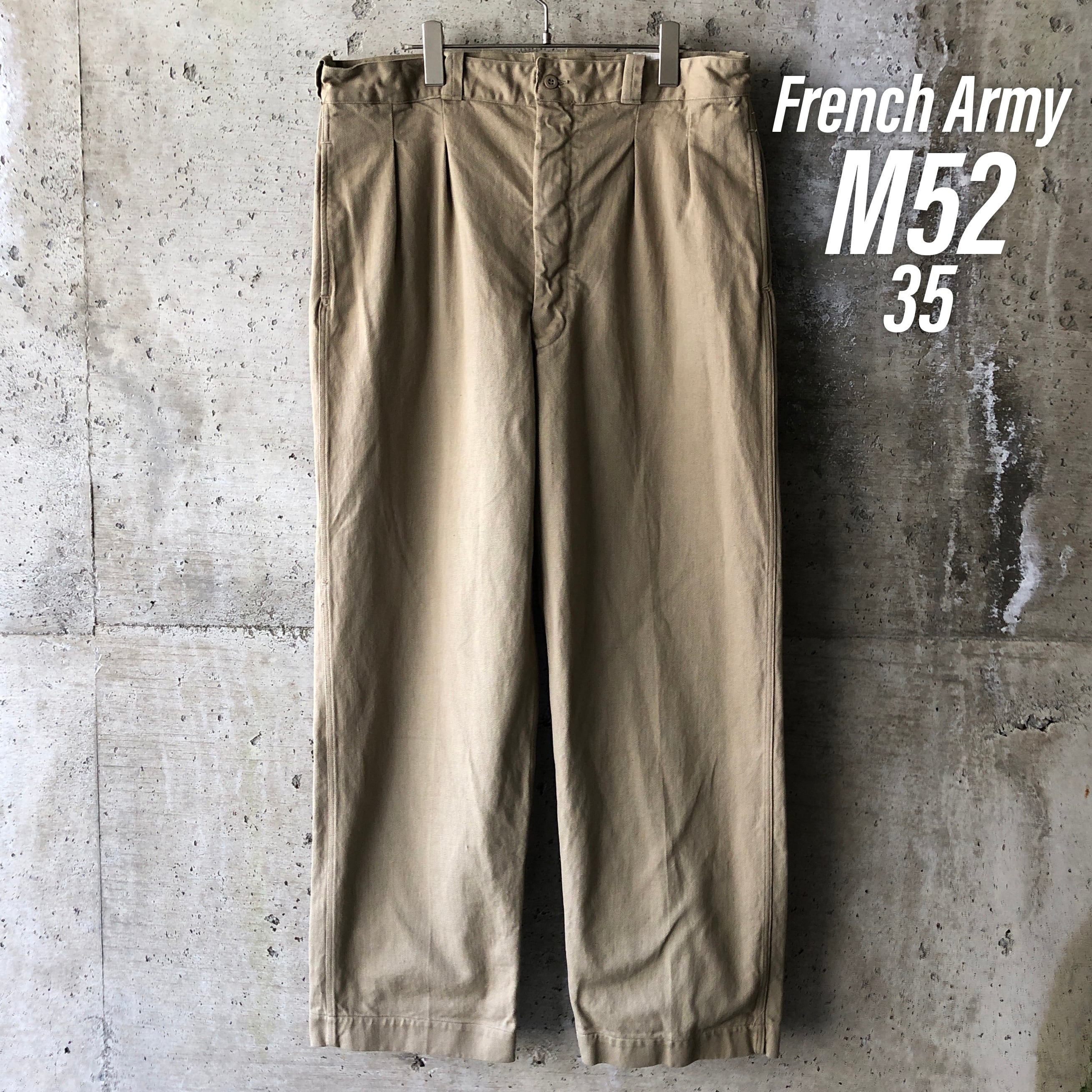 KU118【35】フランス軍 M52 チノパン 後期型 本物 | labiela.com