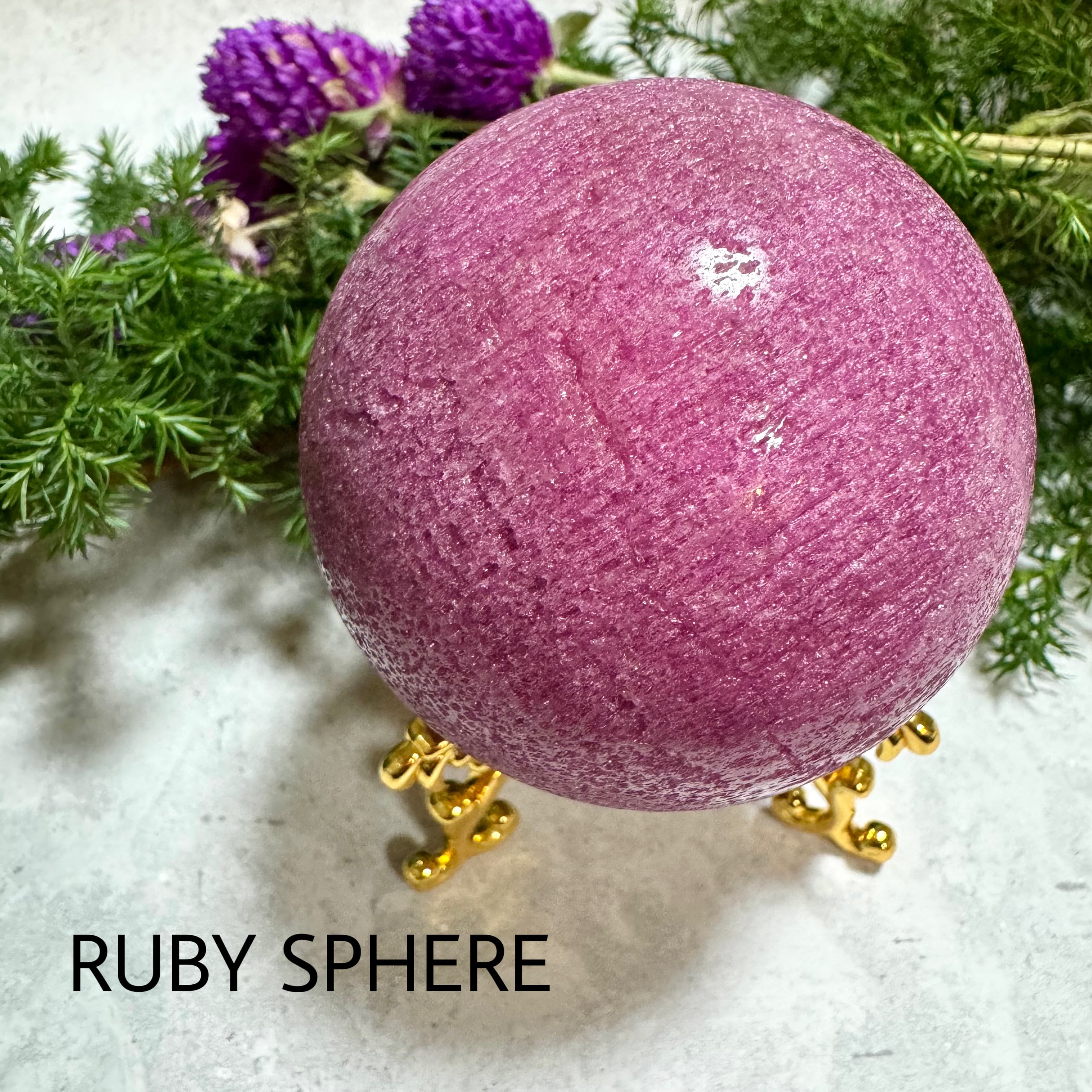 マダガスカル産 ルビースフィア 丸玉 天然石