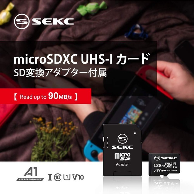 【在庫処分】【 限定】SEKC microSDXCカード 128GB UHS-I V10 A1 Class10対応 最大読出速度90MB/s SDアダプタ付 SV10A1128