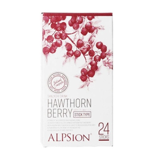 BIOハーブサンザシ