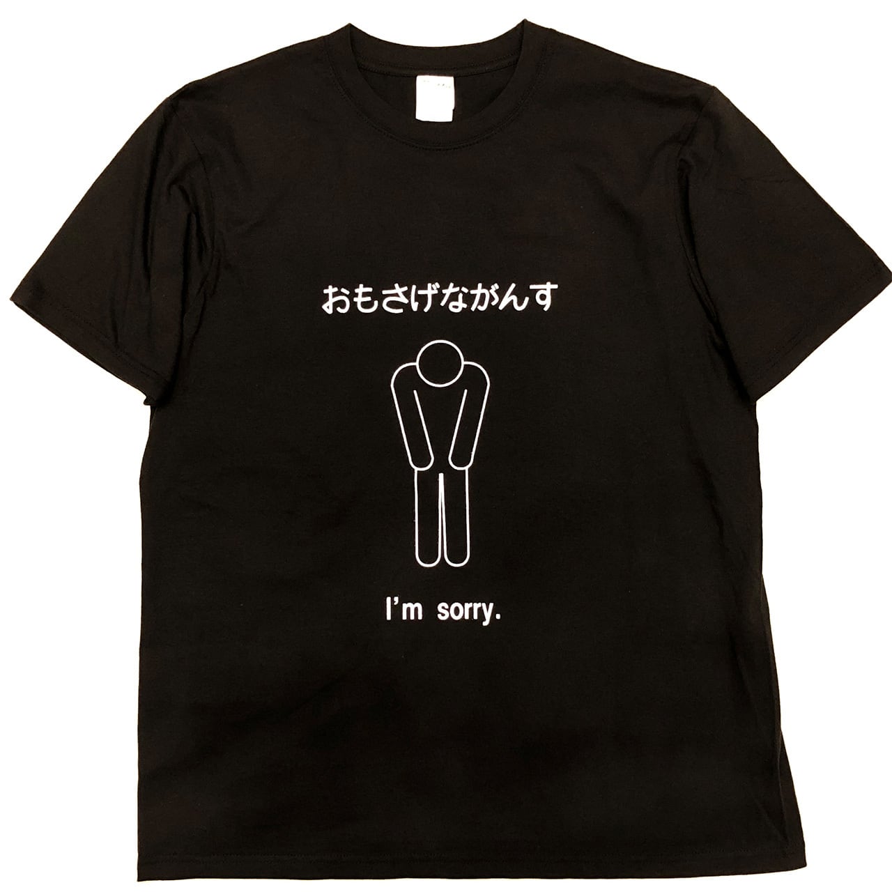 方言Tシャツ | もりおか歴史文化館 ミュージアムショップ