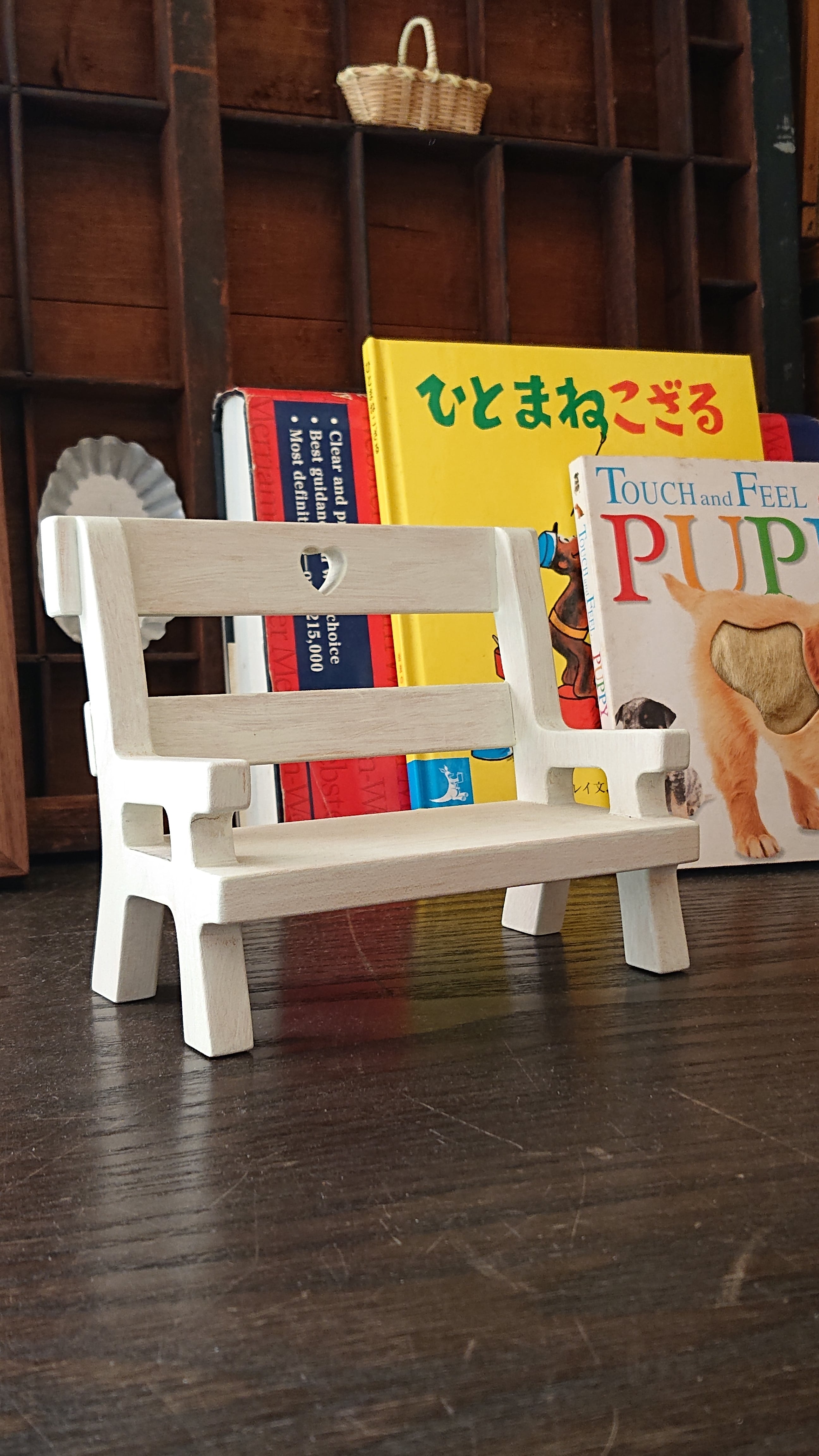 ドール用ベンチ | 手づくり工房 うらぼたん