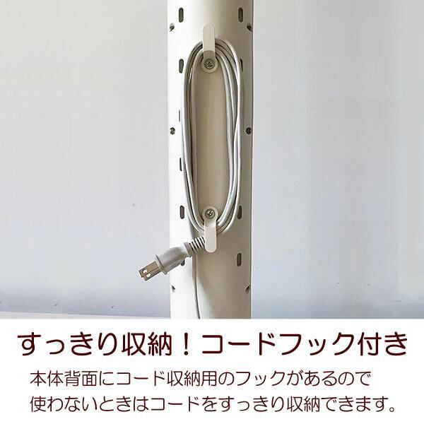 遠赤外線ハロゲンヒーター | Kaiera 遠赤外線ハロゲンヒーター | Kaiera