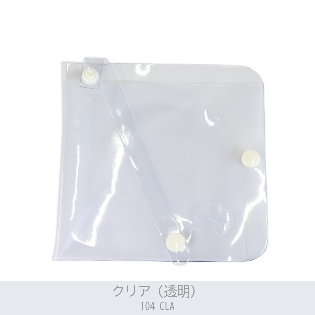 マスク収納ケース（個包装マスク付：30色）クリア（透明）-104-CLA