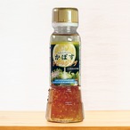 【新商品】かぼすドレッシング（170ml / ペットタイプ）大分県産かぼす使用～キャップに具が付かないストレスフリーなタイプ♪～