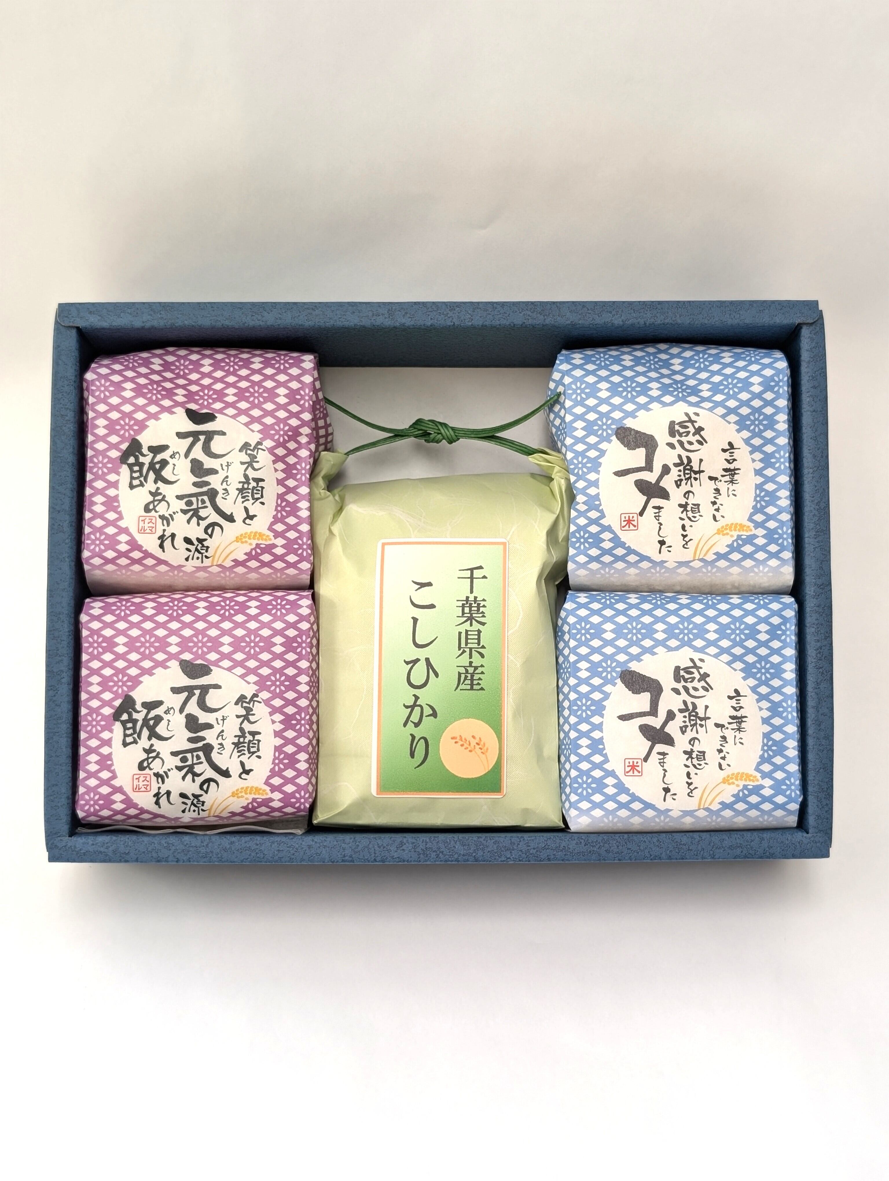 ふるさと香取農園