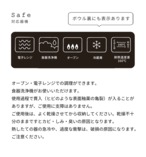 リムラウンドボウル チャコールグレー 小鉢 取り鉢 取り皿 耐熱皿 オーブン おしゃれ クックホーム