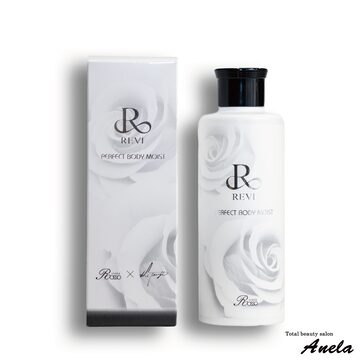 REVI リバイバルセラム 200ml | Pay ID