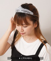 ◆クリスタル シルバー ティアラ◆ch-25138