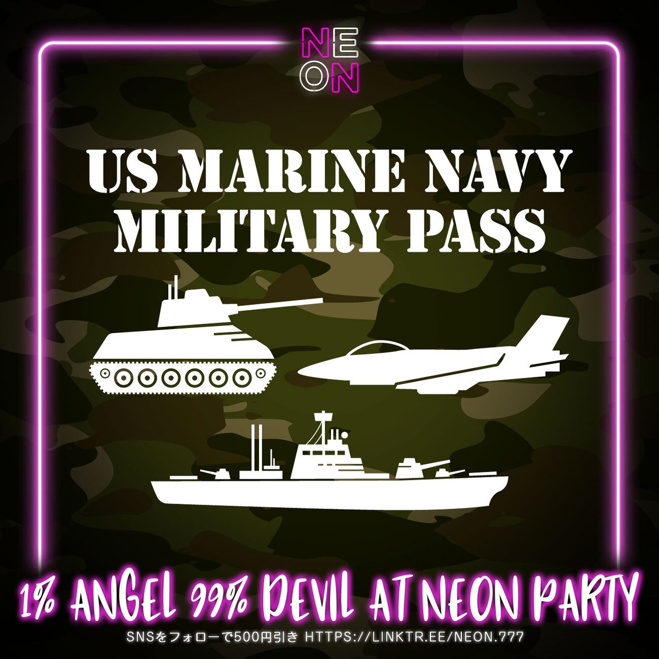 US Marine Navy Military Pass Saturdays 18:00 - 29:00