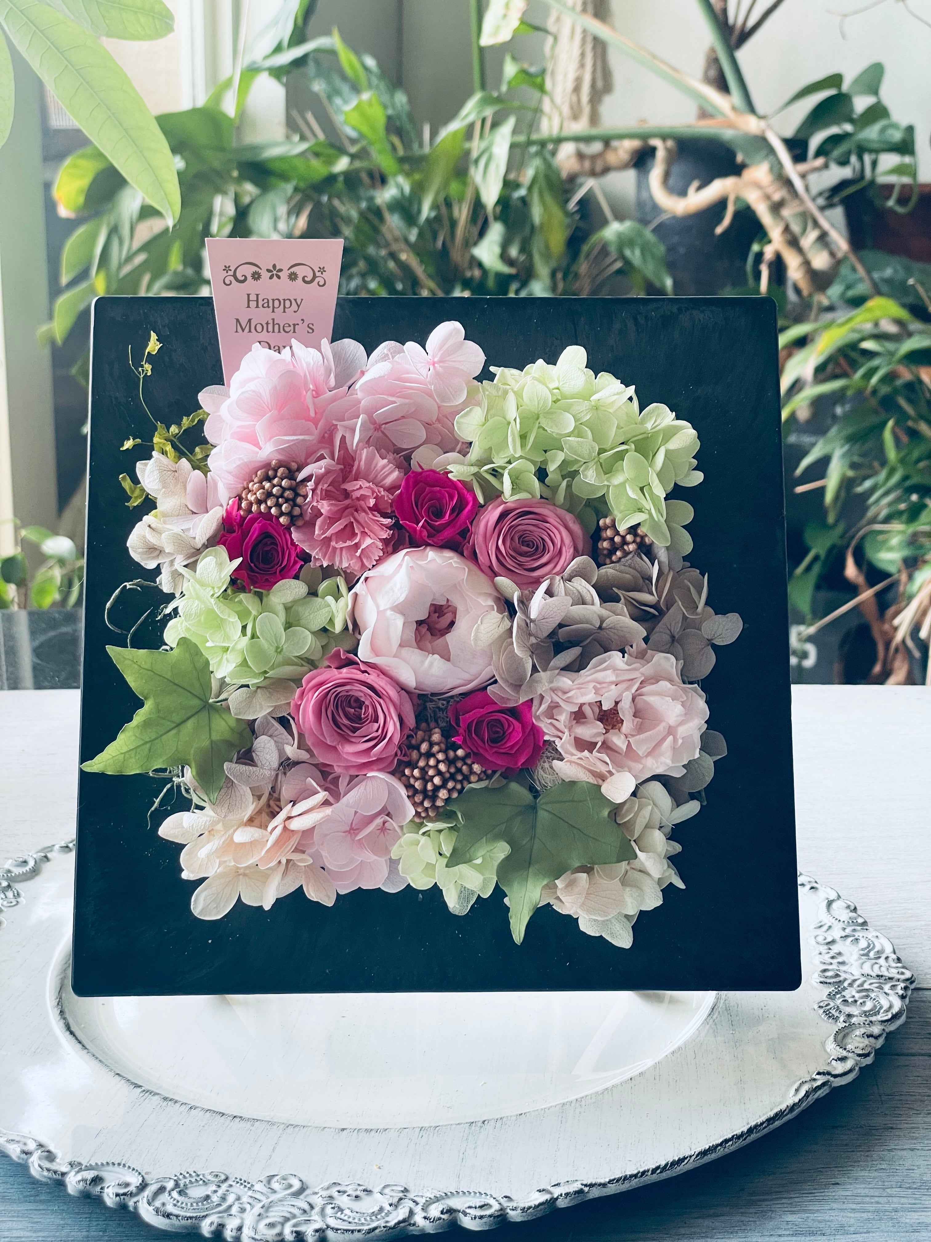 ☸ミモザと紫陽花のバスケットアレンジ | 京都宇治市プリザーブド