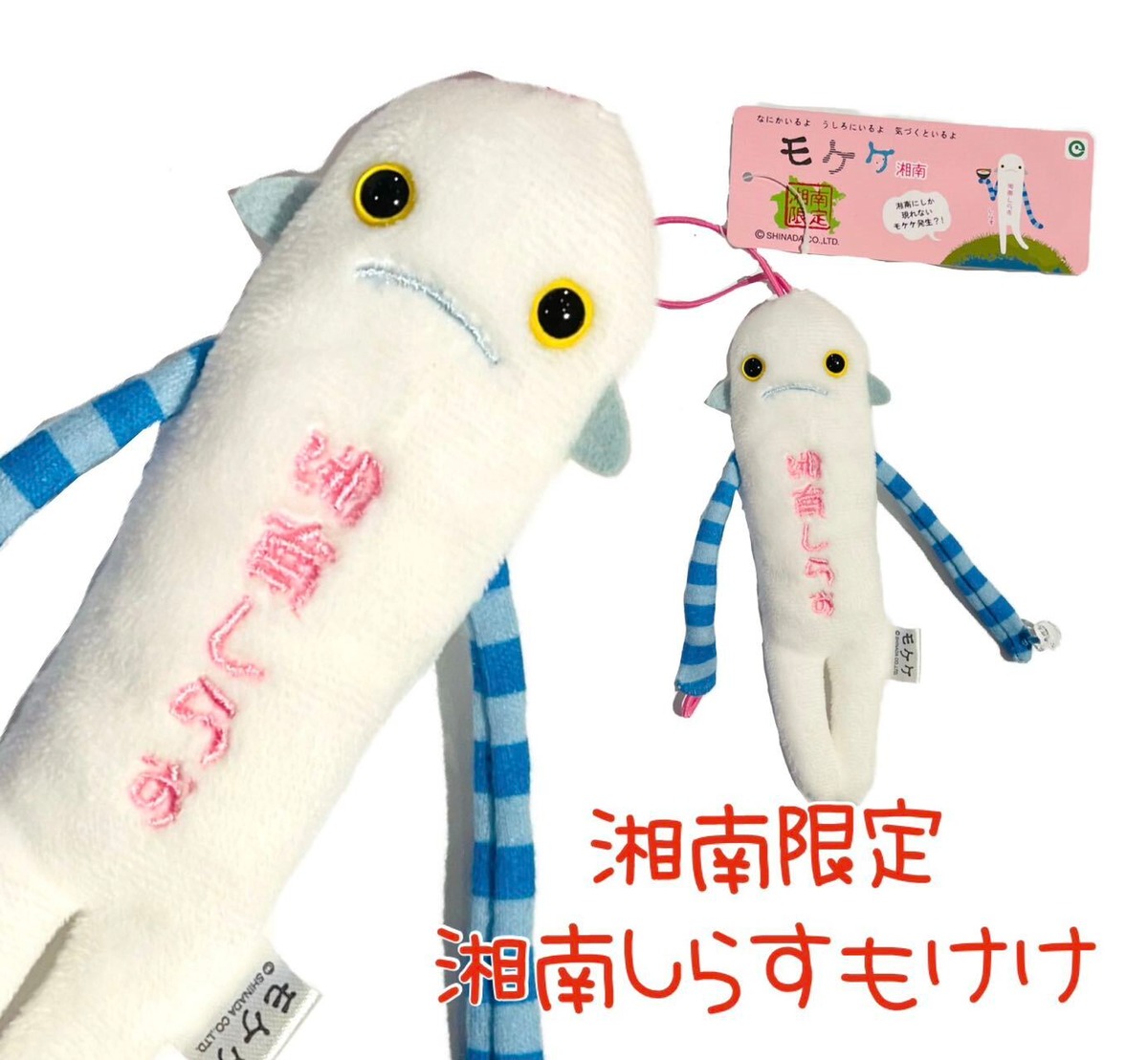 も けけ