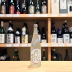 飛良泉 山廃純米 マル飛 しぼりたて 美山錦 720ml【日本酒】※要冷蔵