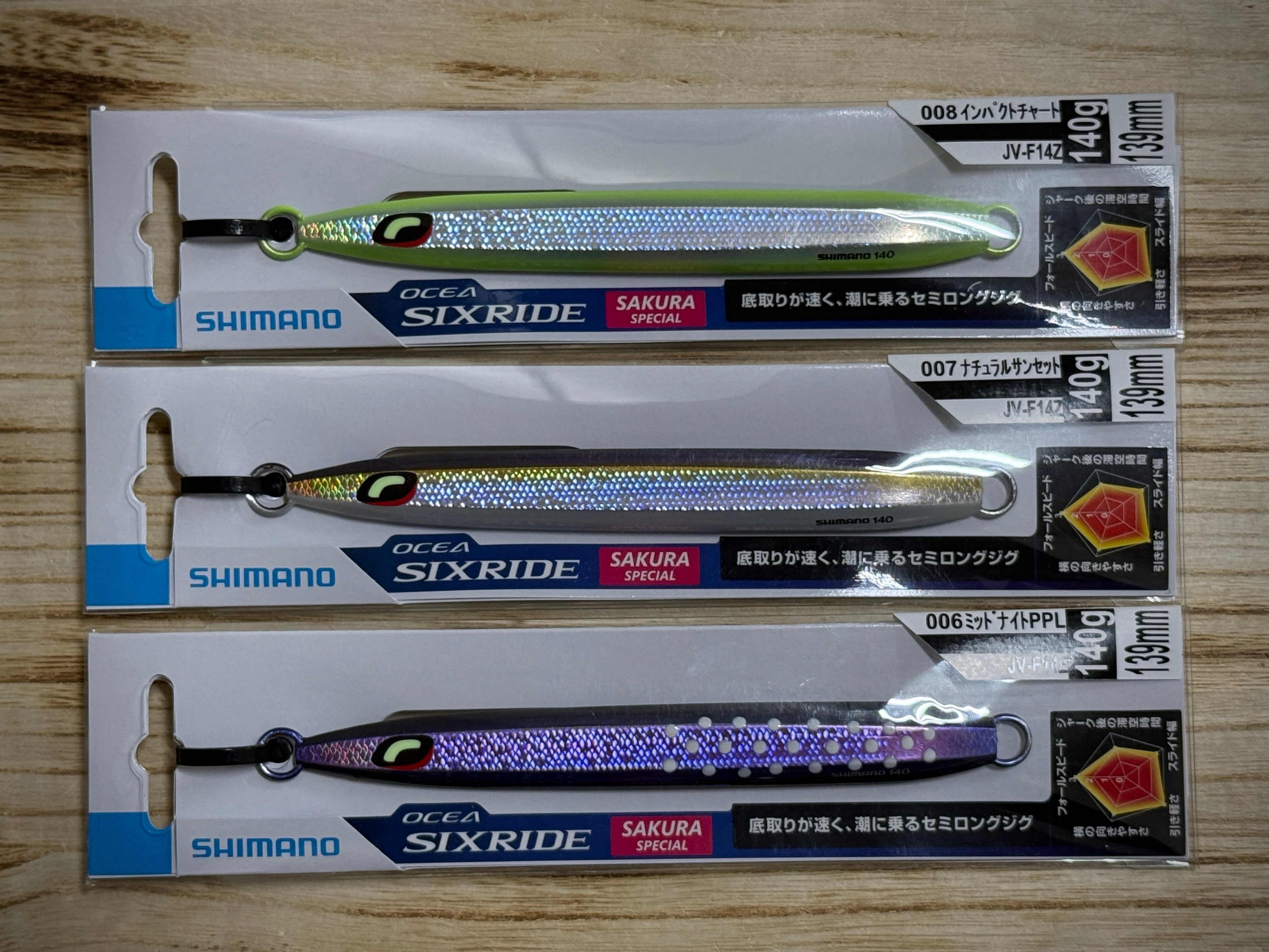 シグマまとめ売り 1247b1424f179a70725403ad453be8