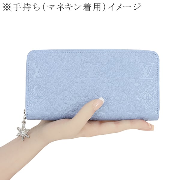New LOUIS VUITTON ルイヴィトン ジッピーウォレット モノグラムアン