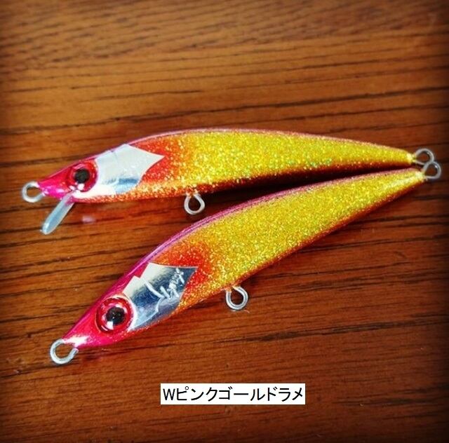 レクスト リンクス＋リップレス(フックレス)4本セット