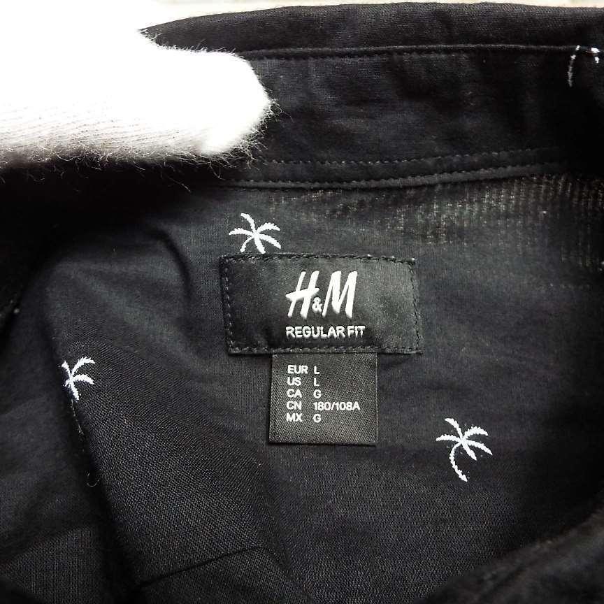 ヤシの木の刺繍がトロピカル】H&M エイチアンドエム ボタンダウン 半袖