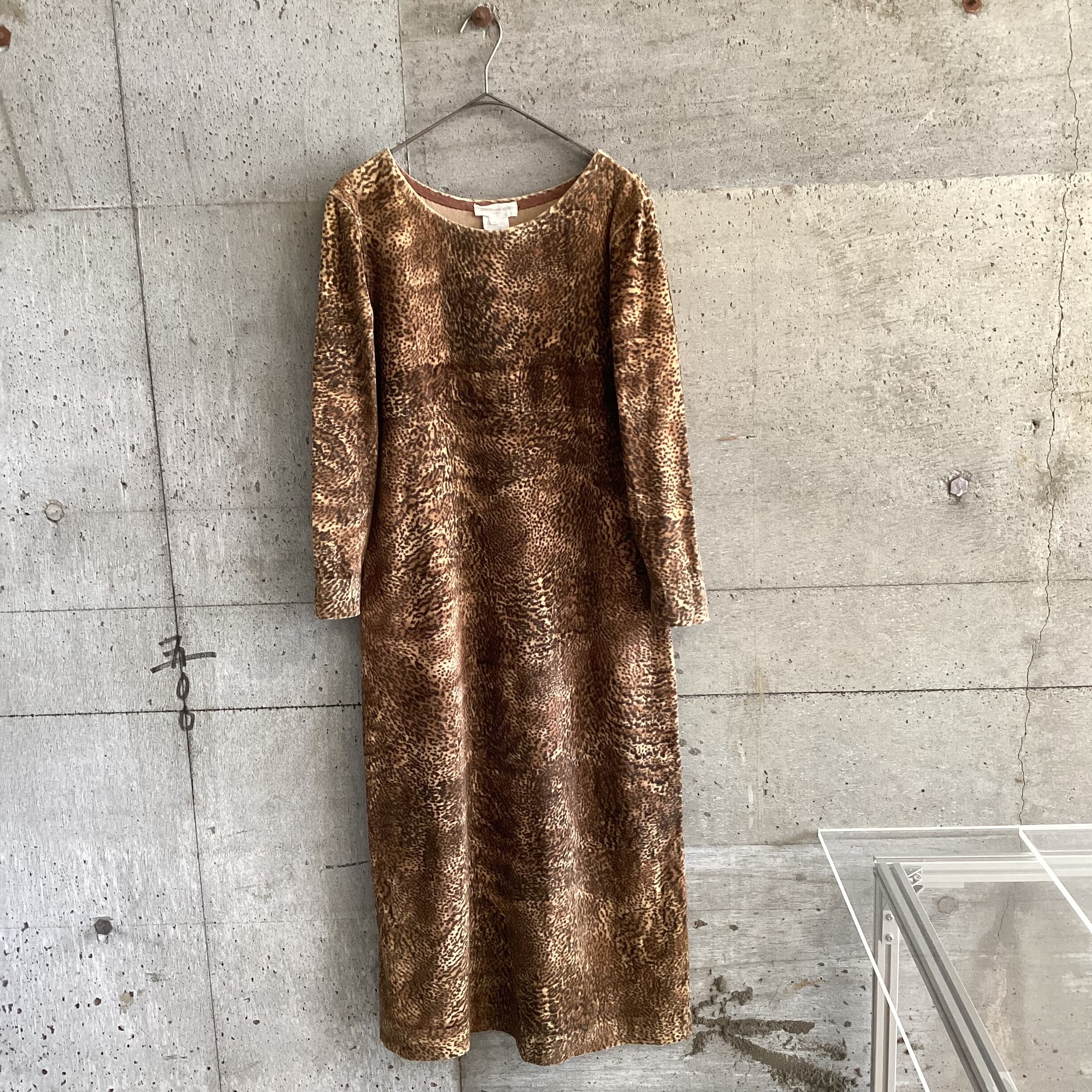 leopard print long dress