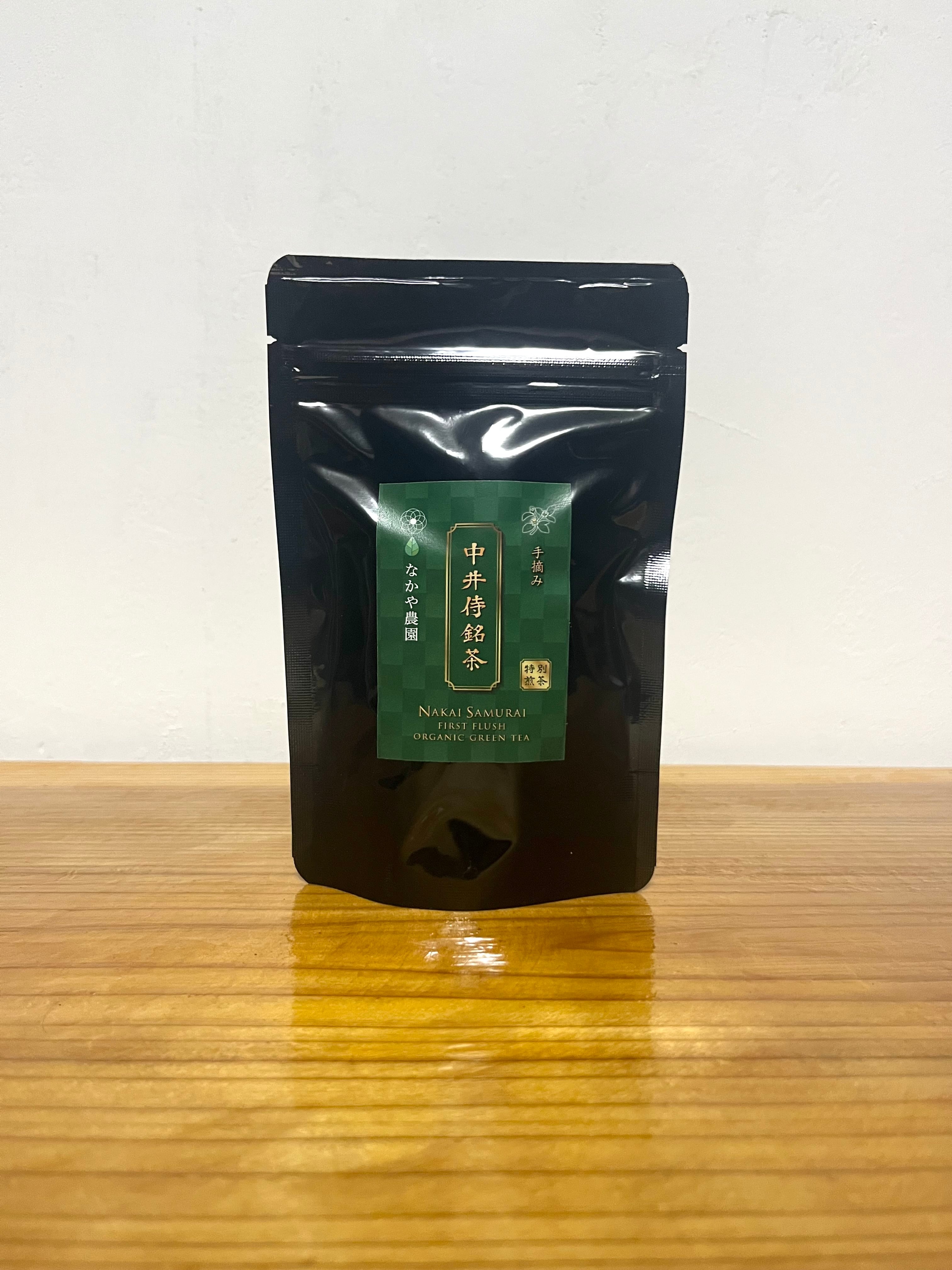 緑茶様 リクエスト 6点 まとめ商品 2026年新茶予約】中井侍銘茶 20g | 天龍 中井侍銘茶・紅茶 なかや農園