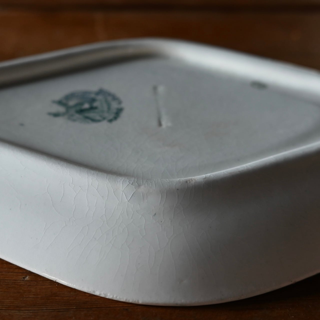 Saint Amand Rabier / サンタマン ラヴィエ〈 フランス食器・ 皿