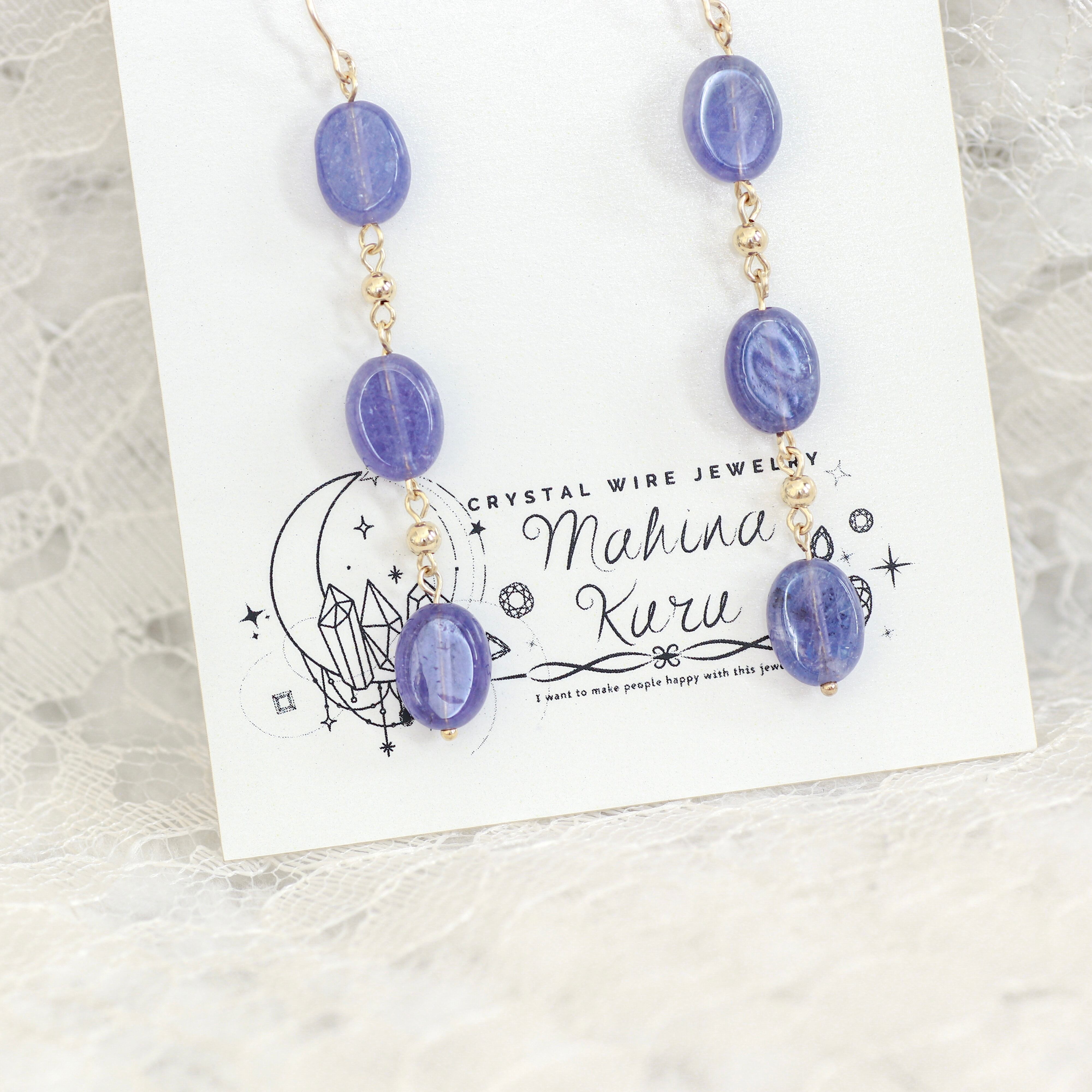 タンザナイト 3連 ピアス タンザナイト3連ピアス | Mahina Kuru