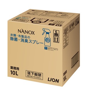 NANOX衣類・布製品の除菌・消臭スプレー [10L×1]