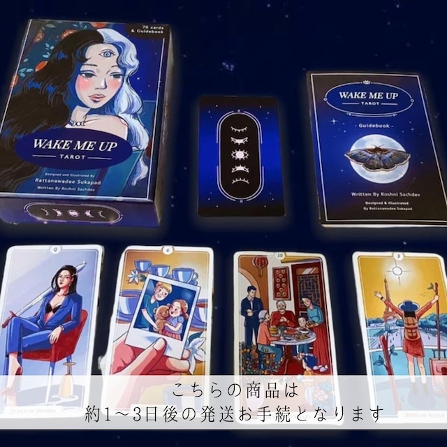 【約1〜3日以内の発送お手続き】WAKE ME UP GIRL POWER TAROT ◆ 神秘のパワーガールズタロット