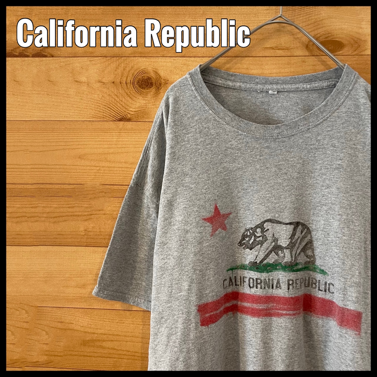 【California Republic】カリフォルニアリパブリック クマ プリント ロゴ Tシャツ XL相当 ビッグサイズ US古着 アメリカ古着